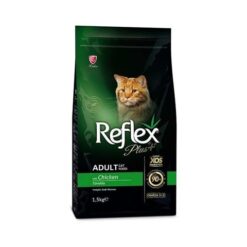 Reflex Plus Adult Cat Chicken - Здравословна котешка гранула за израснала котка с пиле в компактна опаковка от 1.5 кг
