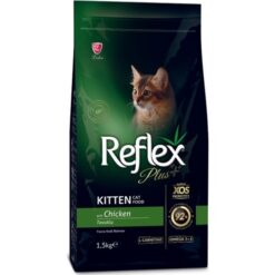 Reflex Plus Kitten Chicken - Храна за малки котета - Пилешко 1.5 кг