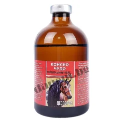 Конско чудо - Тривитаминол Деспорон за коне и кучета 100 мл