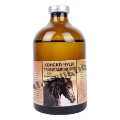 Конско чудо - Тривитаминол с кератин, арган и лимон за коне и кучета, 100 мл