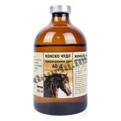 Конско чудо Тривитаминол - маслен за коне и кучета, 100 мл