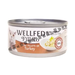 Wellfed Filleto Ultra Premium Pure Turkey - Ултра качество котешка консерва с пуешко филе 70 гр